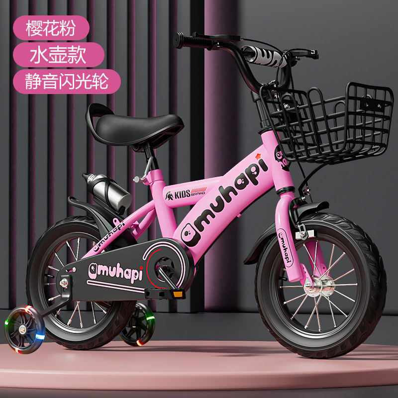 Kids Bike for 2-8 Years Old Bo - огляд і ціна Cycling Gear Beginner