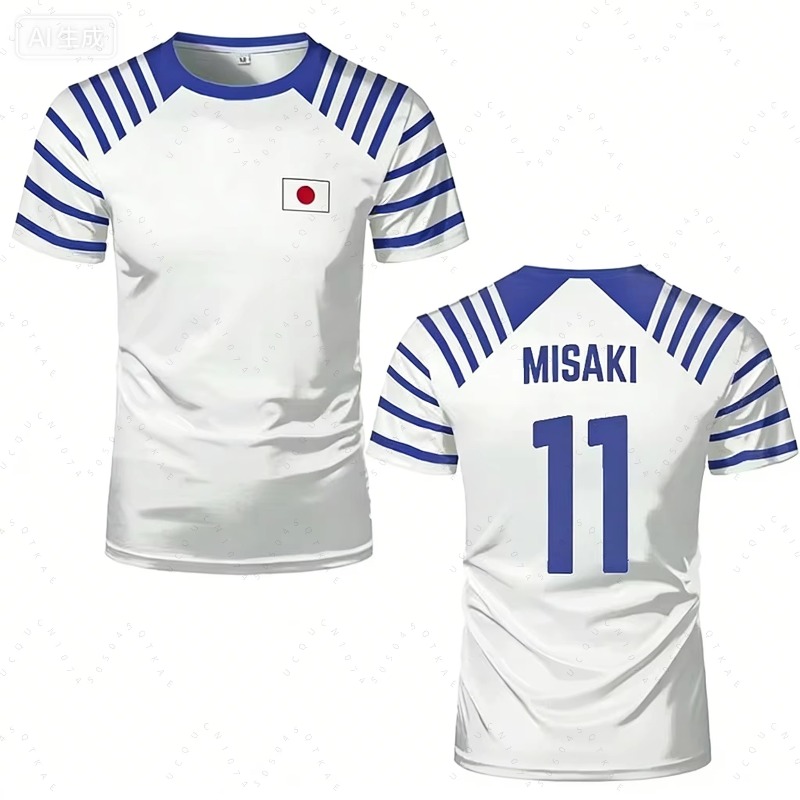 2026 Hot Captain Tsubasa Anime - огляд і ціна Cycling Gear Clothing