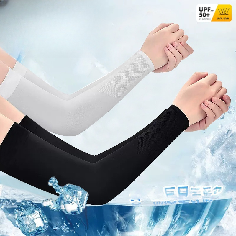 2pcs Ice Silk Arm Sleeves, Bre - огляд і ціна Cycle Gear