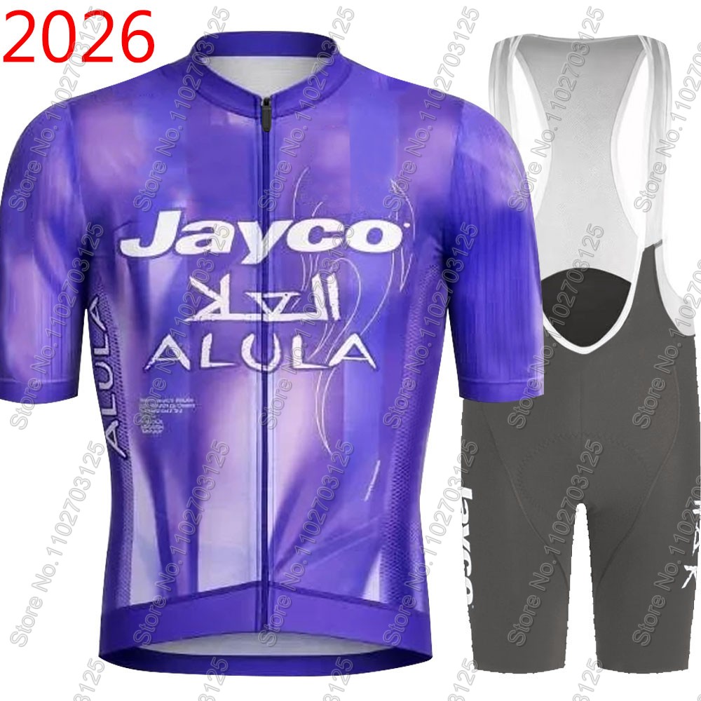 Jayco Alula Cycling Jersey 202 - огляд і ціна Cycling Gear Clothing